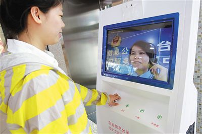 捷视飞通：远程视频维权，未来最便捷的维权手段？
