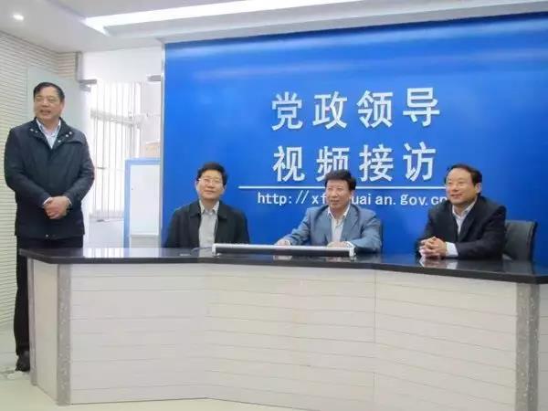 及时、有效 | 捷视飞通视频接访系统