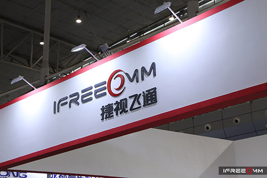 跻身新疆安防行业杰出贡献企业，捷视飞通中国-亚欧安防博览会亮点解读