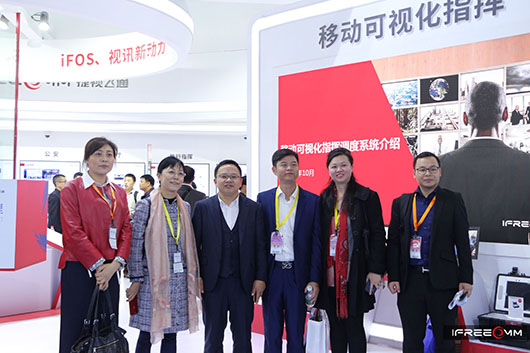 捷视飞通：寒冬之下，视讯行业的“定心丸”是什么？
