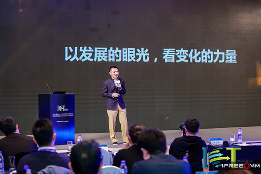 ICT大会 | 捷视飞通蒋延春：视讯想象空间很大，持续创新才有机会
