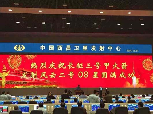 【案例精选】量身定制，捷视飞通视频通讯为用户解决个性化需求