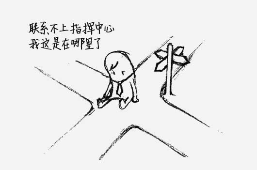 保护长江，捷视飞通为长江水利委员会部署水政执法巡查系统