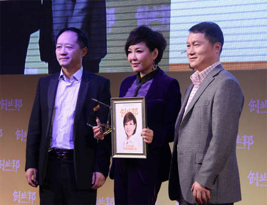 2012创业邦年度创新成长企业100强：捷视飞通