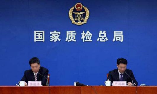 国家质检总局全国12365单兵可视化移动执法系统.png