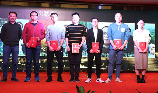 榜样的力量，捷视飞通2019年度评优评先光荣榜