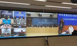 连续4年，捷视飞通移动可视化指挥系统见证315背后一线执法