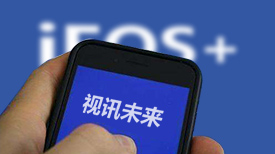 跪下之后，世界真的会美好吗？