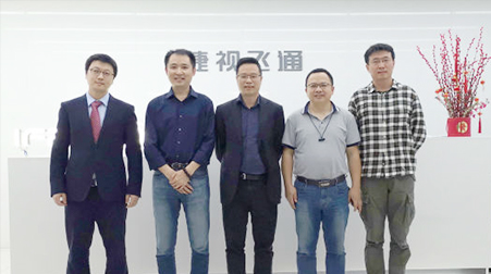 政府工作报告：视讯行业可以做哪些？捷视飞通解读来了