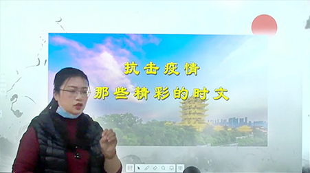 助力梅州中小学线上开学，捷视飞通“?？尾煌ＱА比绾温涞绞荡?？