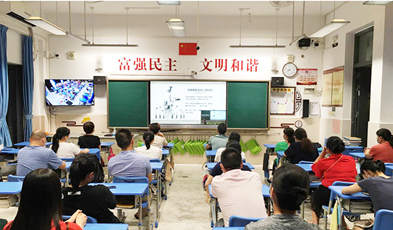 建设「名师课堂」，捷视飞通可以做这些.png