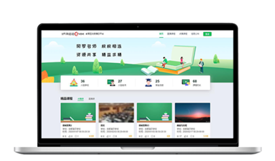 赋能三个课堂，捷视飞通教育融媒体业务管理平台4大核心亮点.png