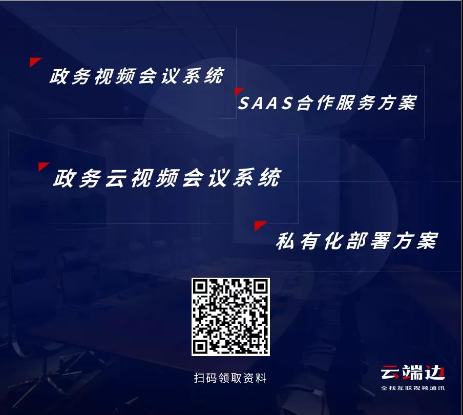 微信图片_20211101130405.jpg