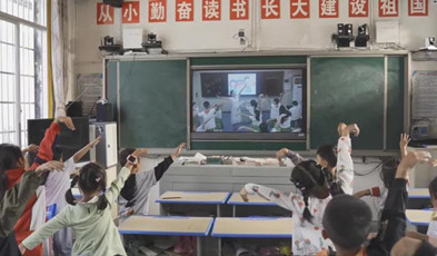 以匠心守初心：助力每个学生享受公平而有质量的教育！