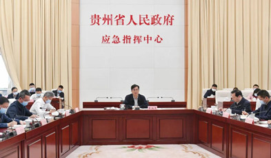 争分夺秒！捷视飞通助力贵州省抗击疫情