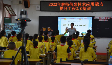千里“云端”同上课，捷视飞通为粤东北“三个课堂”注入新活力