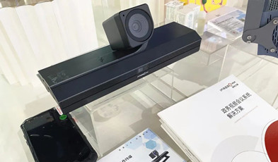 捷视飞通入驻深爱人才馆，展示视频通讯最新科研成果，助力深圳人才宣传！