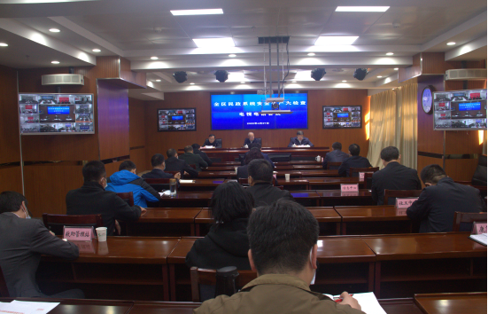 微信图片_20220808174907.png