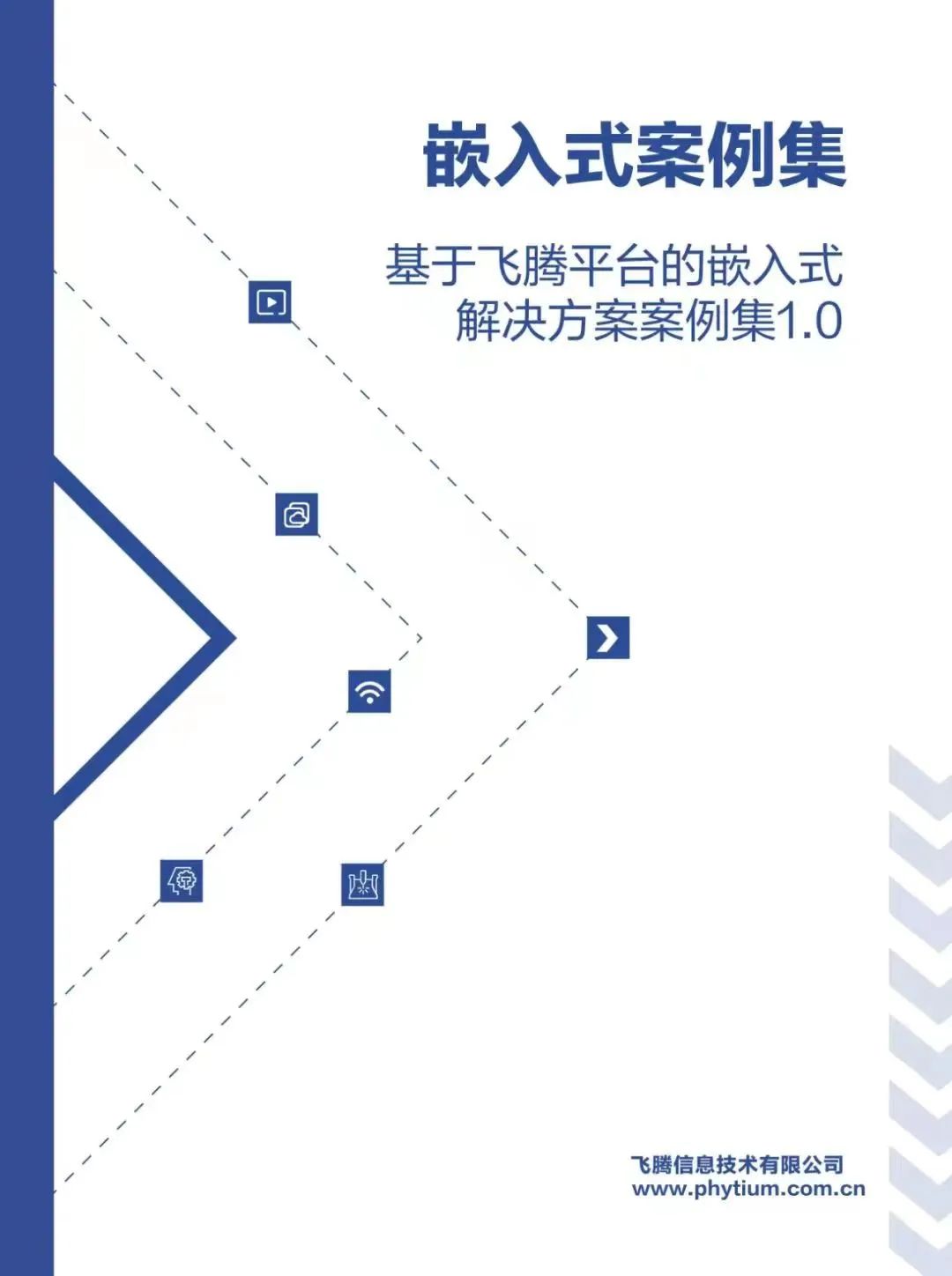 微信图片_20220808180151.jpg