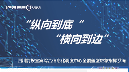 纵向到底，横向到边