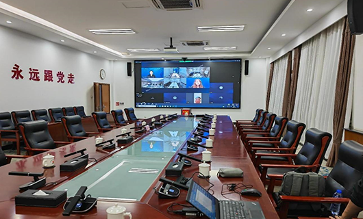 国能朔黄铁路视频会议中心建设项目