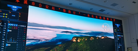 捷视飞通智慧教育